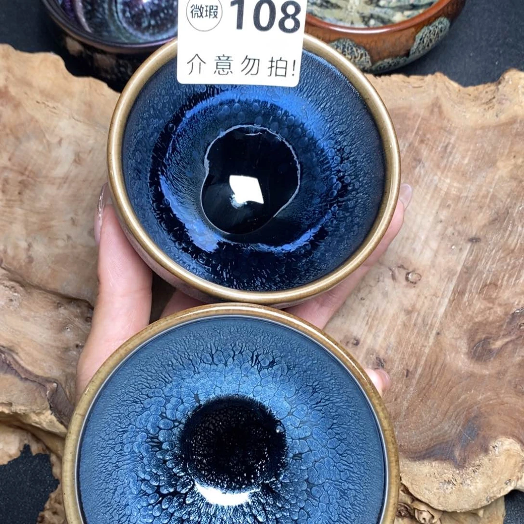 茶盏建窑建盏主人杯w108