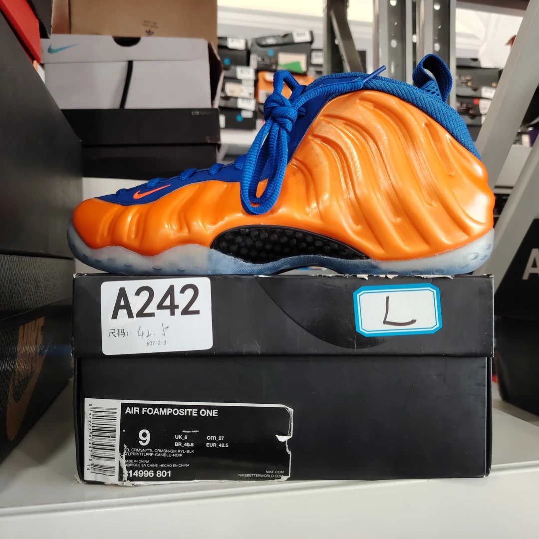 NIKE 橙喷 全新原盒 42.5码 gui A242