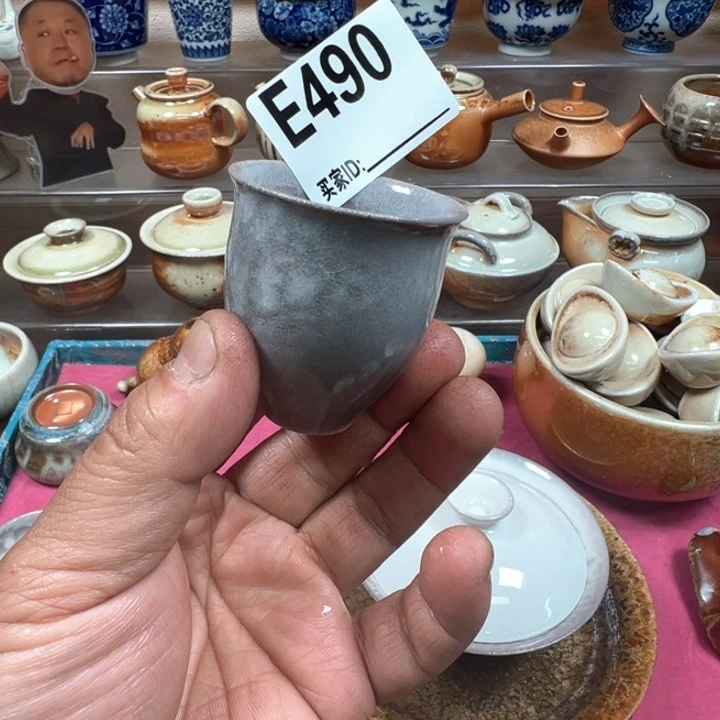 摆件陶490七天柴烧主人杯