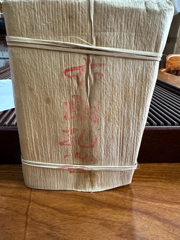 2018年布朗孔雀生砖普洱茶（生茶）