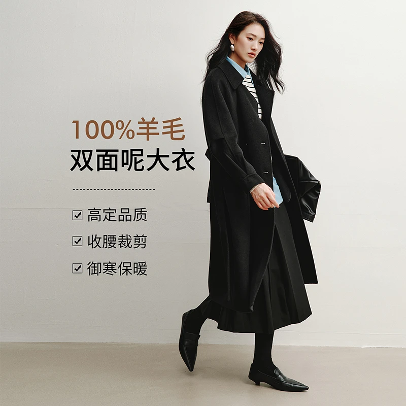 100%羊毛黑色大衣女2025冬装新款赫本风收腰双面呢子外套