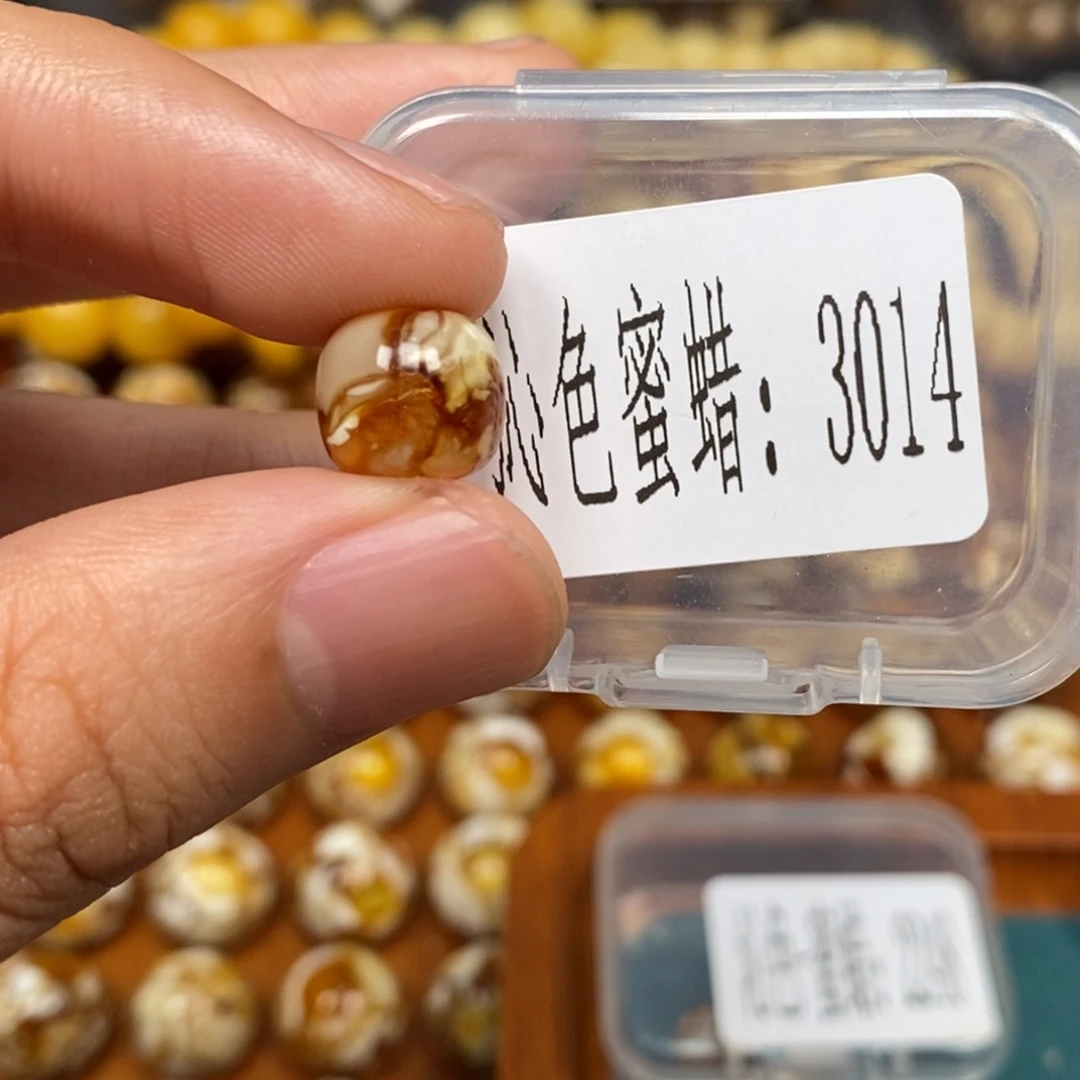 蜜蜡未镶嵌珠宝奇石3014