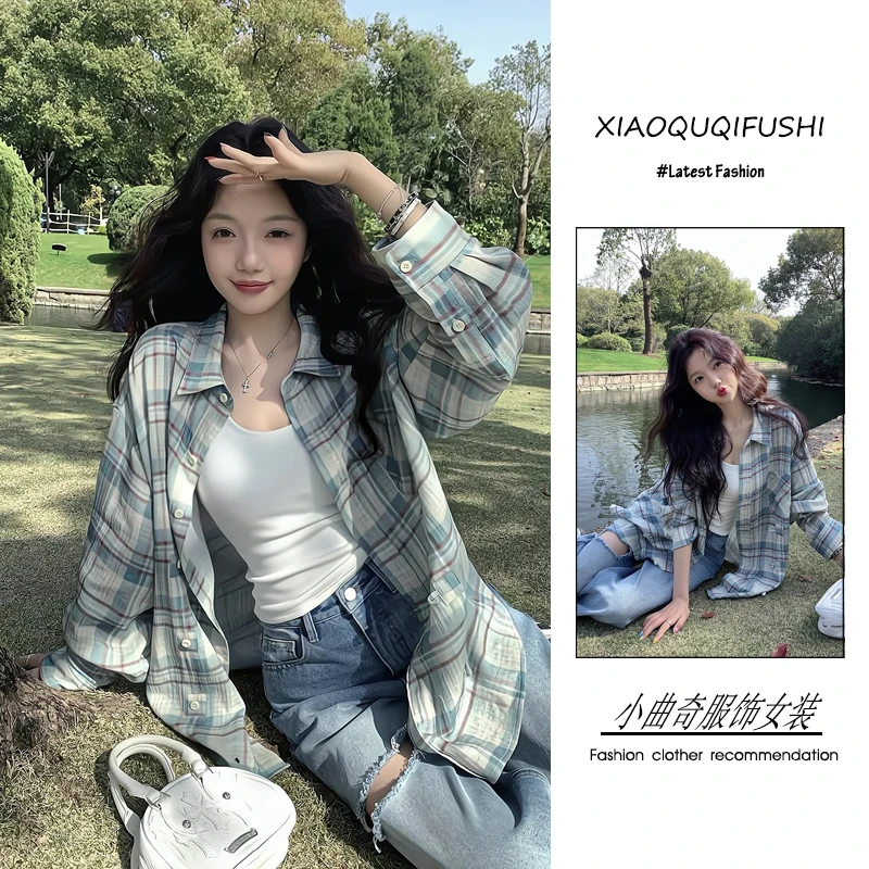 夏季流行穿搭一整套新款2025年韩版复古风宽松格纹衬衫吊带牛仔裤