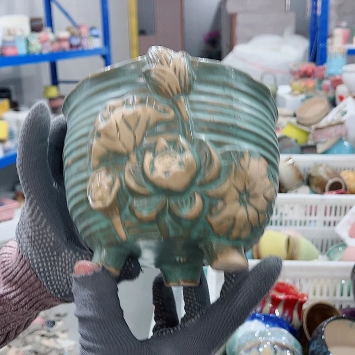 陶瓷正品数量有限