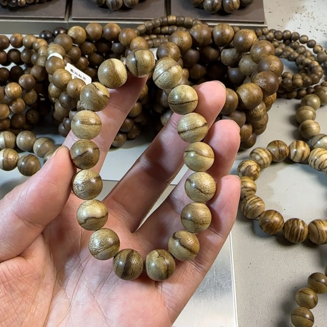 沉香沉香香囊达拉干虎斑1.3