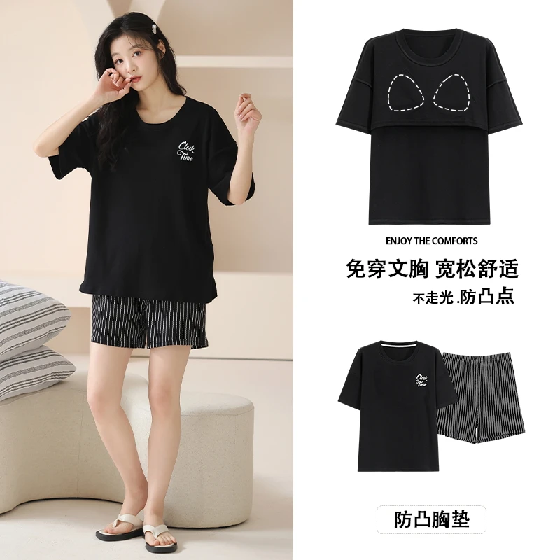 qm夏季女款带胸垫短裤薄款夏季短袖睡衣圆领舒适居家家居服41010