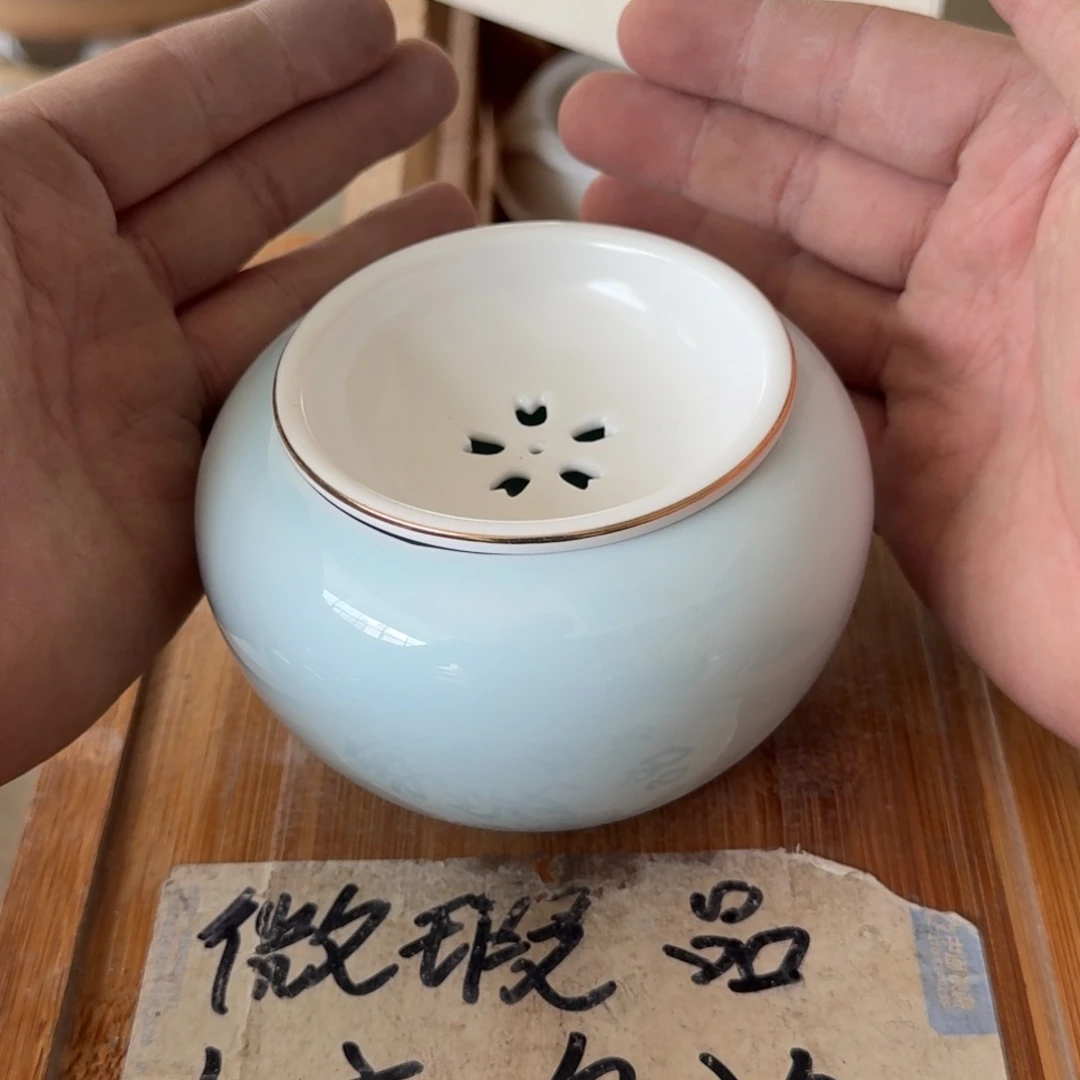微瑕疵介意勿拍陶瓷器皿