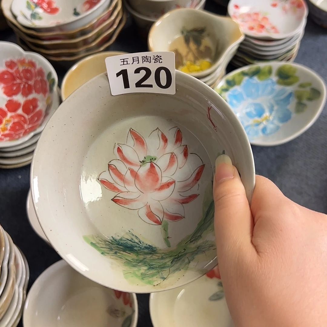 ****r今天福利啦竹节碗120