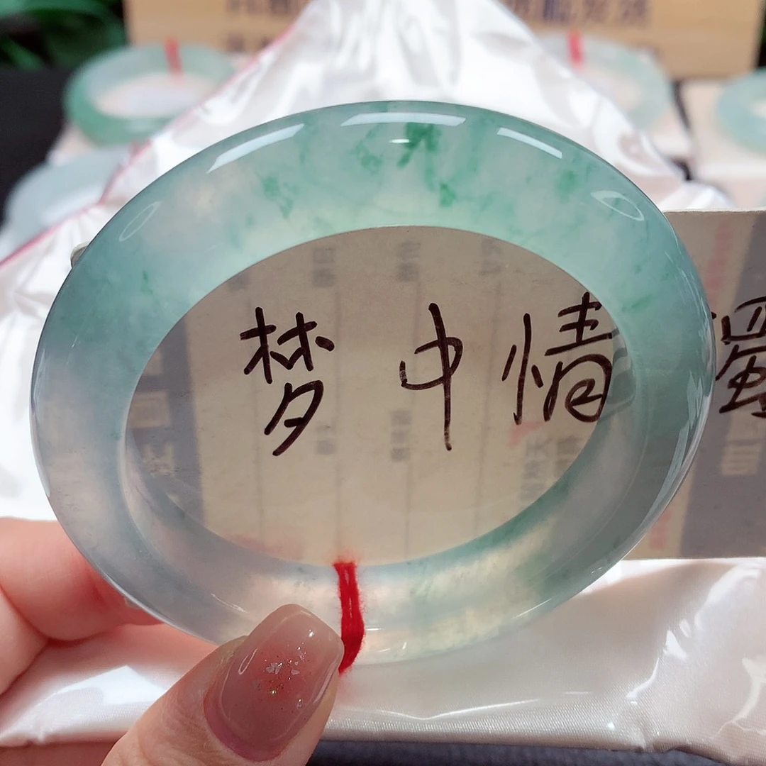 未镶嵌手镯翡翠，86号行家货，6位数品质天然a货翡翠