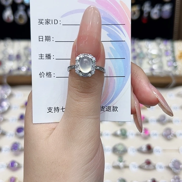 岫玉银S925镶嵌戒指
