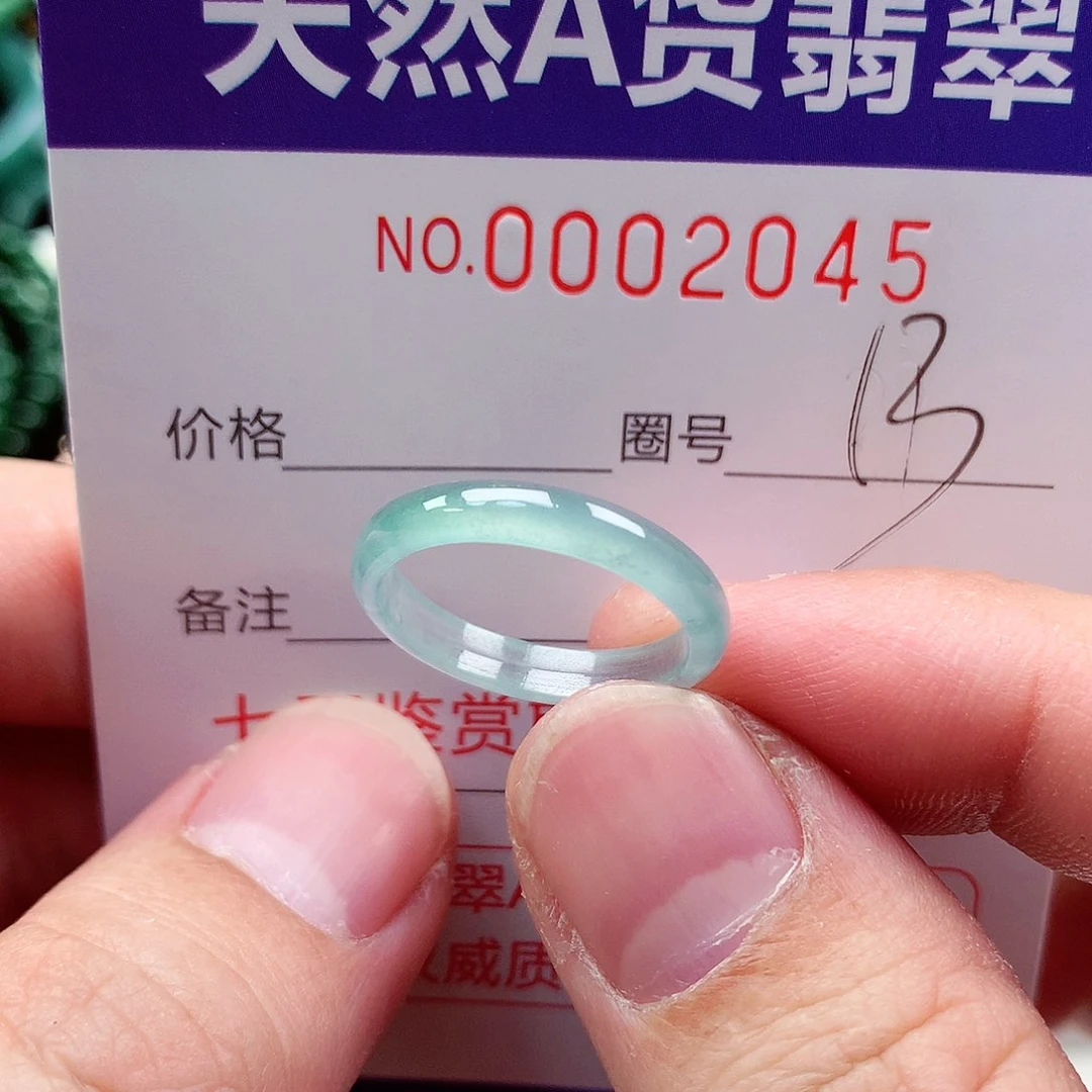 【闪购商品】翡翠戒指未镶嵌天然