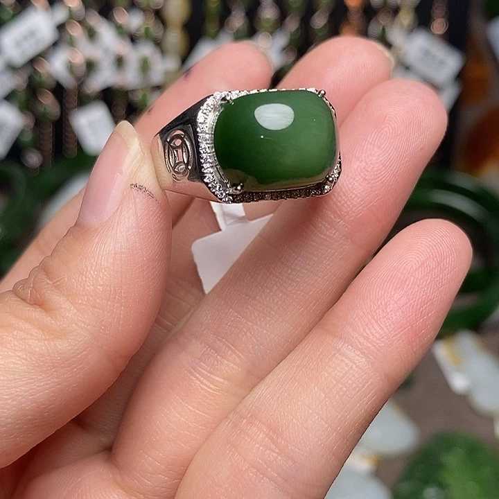 和田玉银S925镶嵌戒指