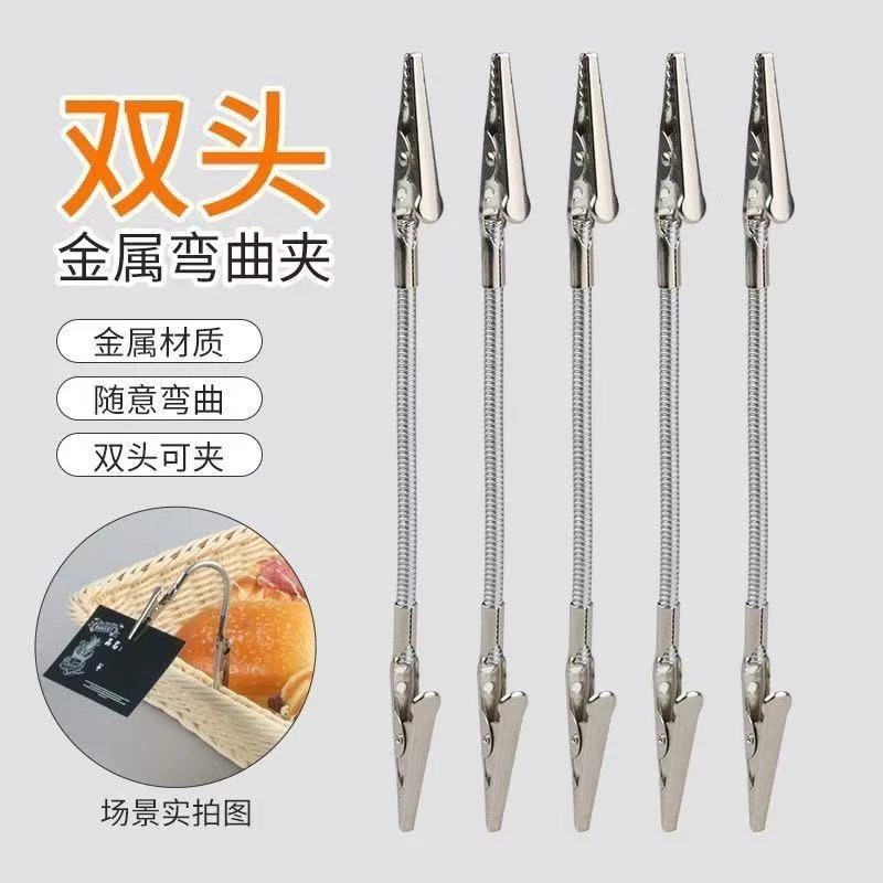 新款便携立式ins线香支架可调节便捷线香不锈钢禅修防倾斜线香夹