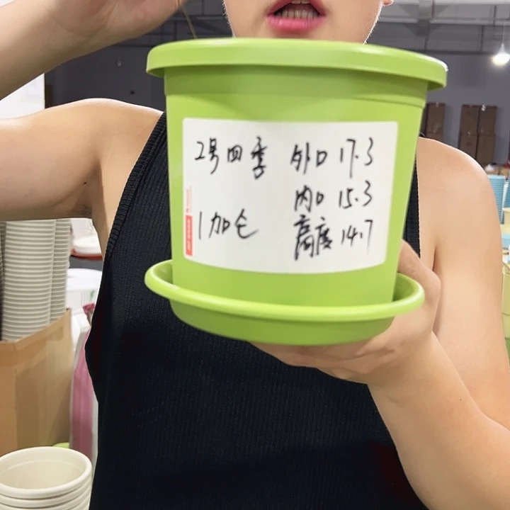 特价2号口17高15白色10支带托