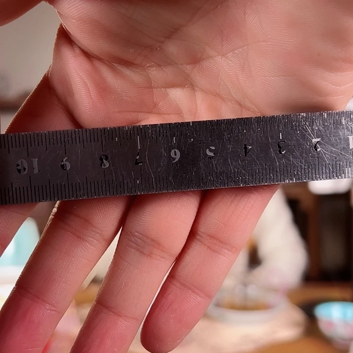 幸***花金俊眉50克一份