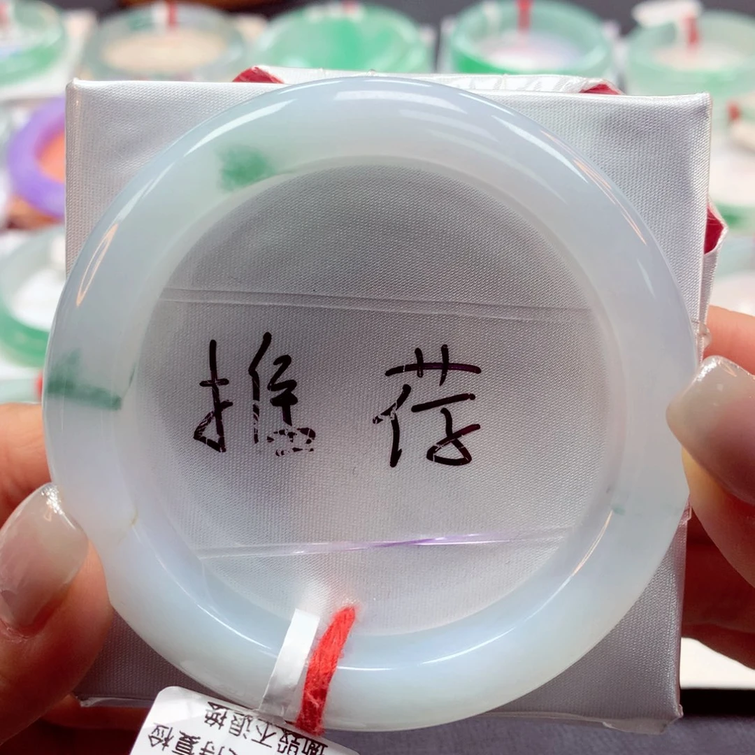 翡翠手镯未镶嵌55正40号88