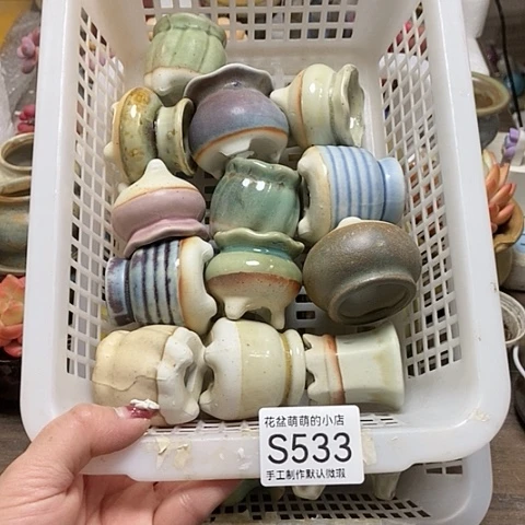 紫砂花盆533微瑕品口径3厘米左右底部有瑕疵