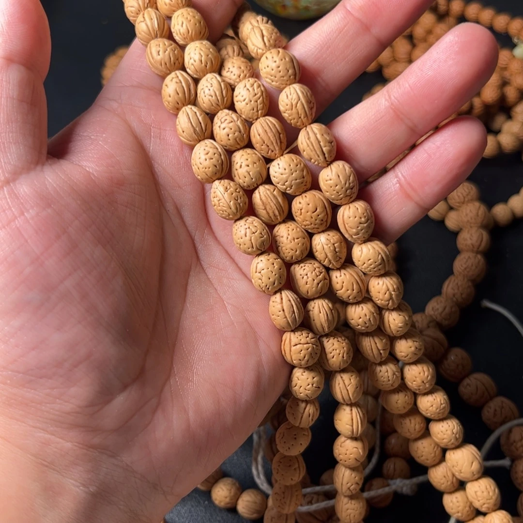 0***7磊落出品260红红火火