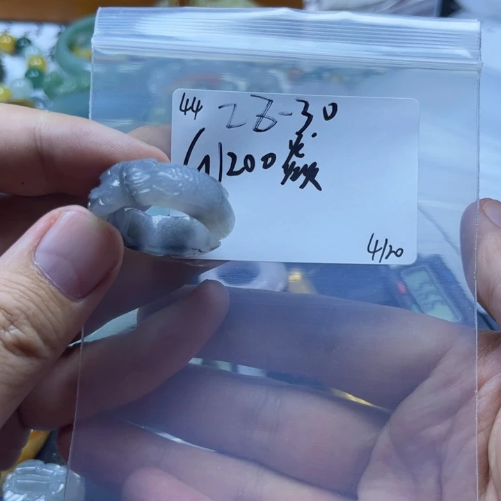 翡翠戒指未镶嵌焱