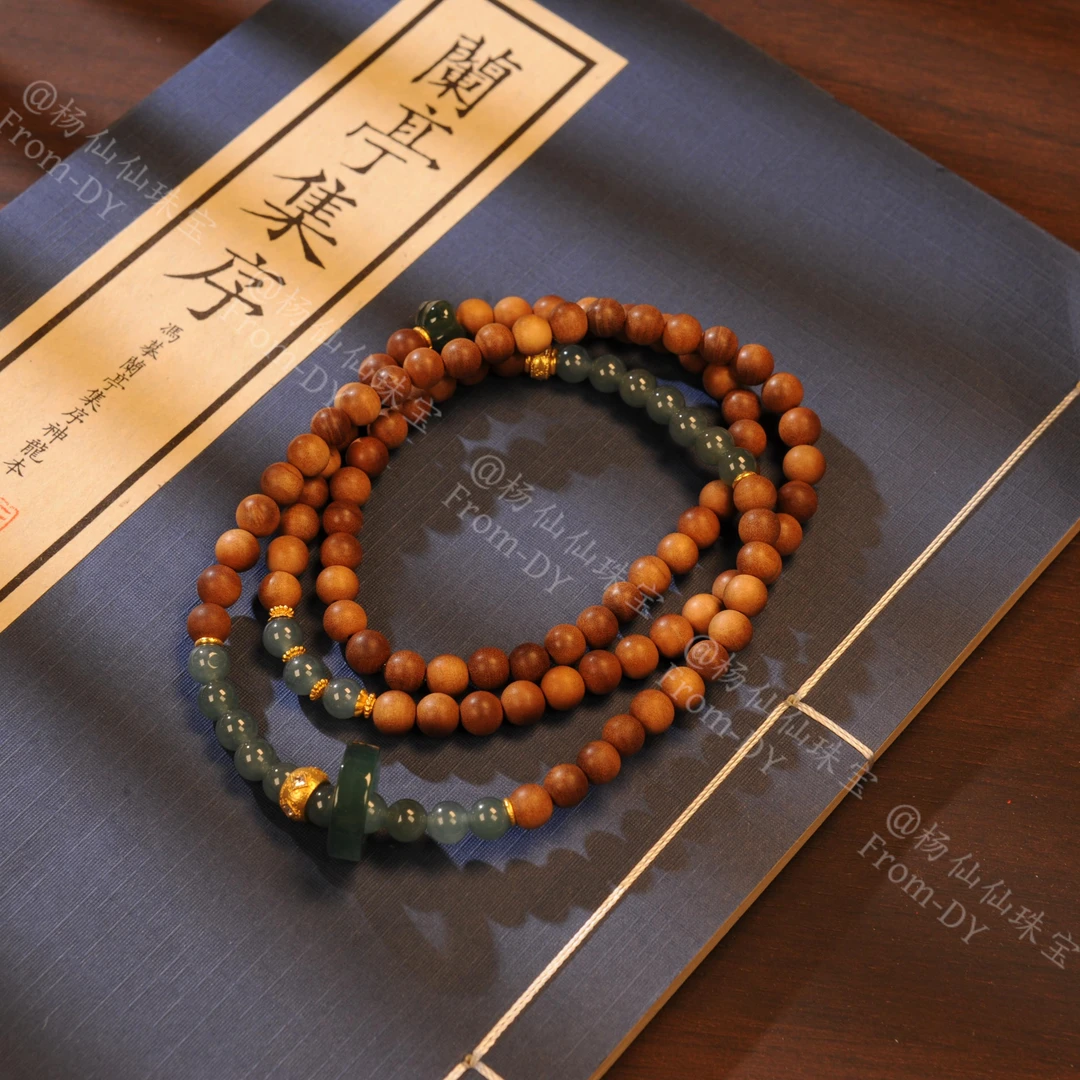 【杨仙仙珠宝】18K厚金镶嵌老山檀多宝手串(6mm)-A3996