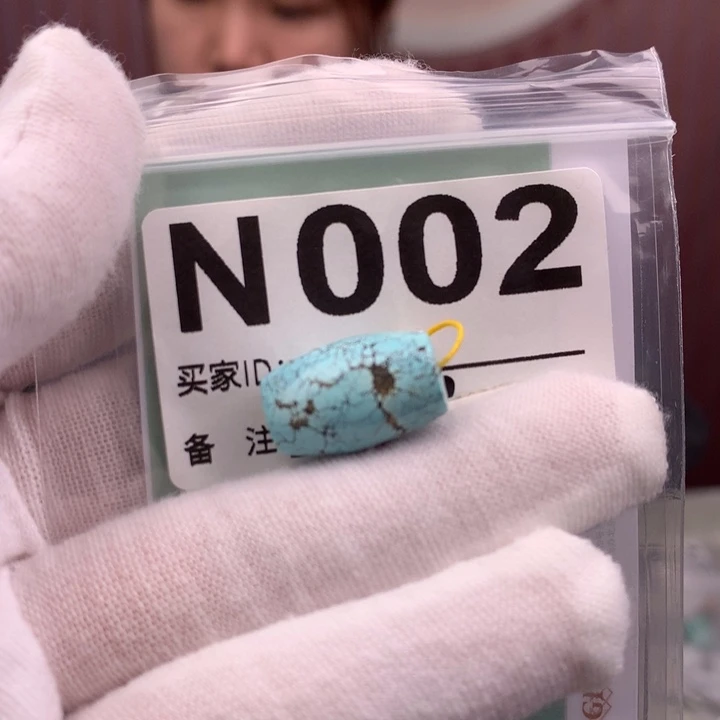 绿松石未镶嵌原矿