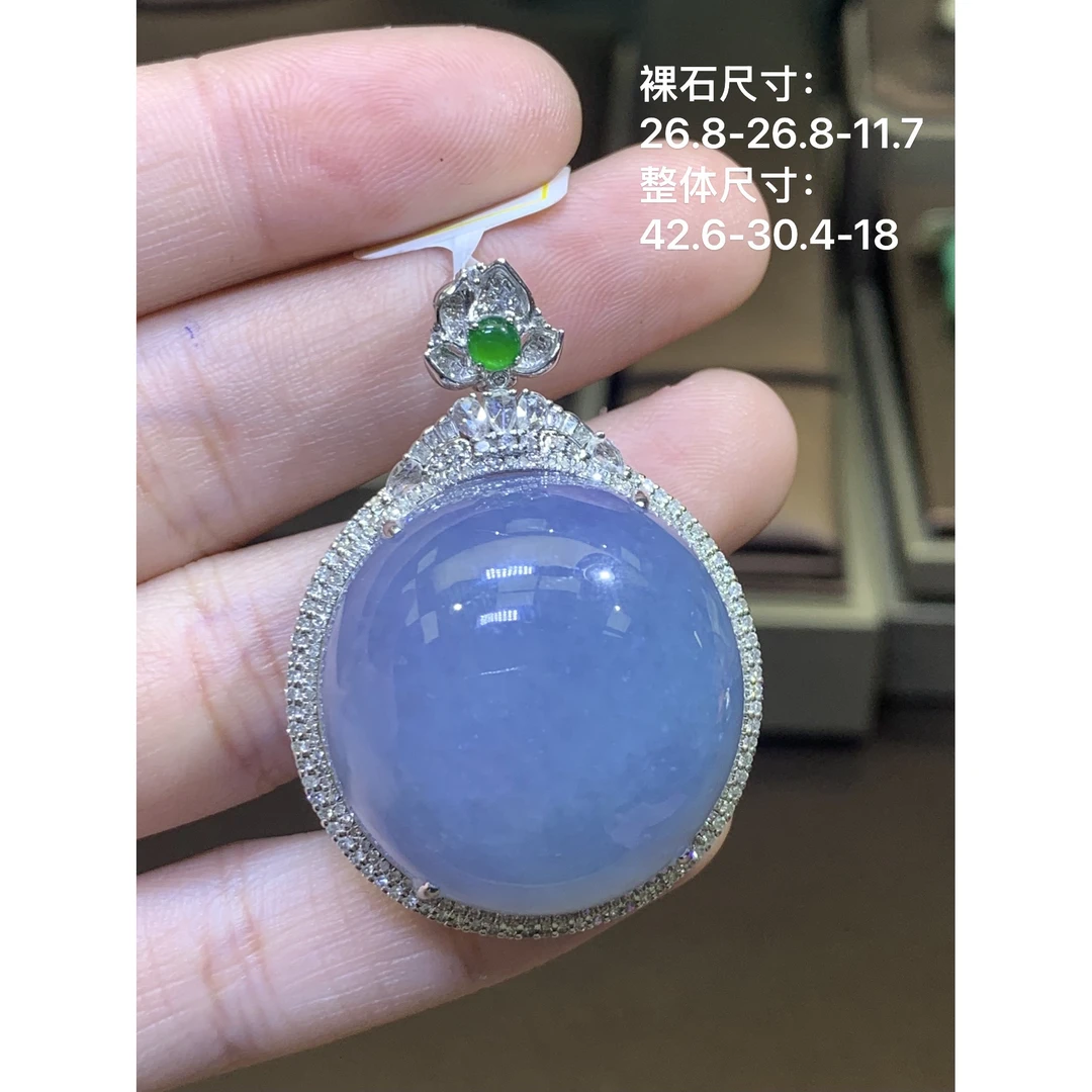 老蓝水蛋面吊坠 天然翡翠A货AX/4.1冰透镶嵌精致高冰满钻大颗气质