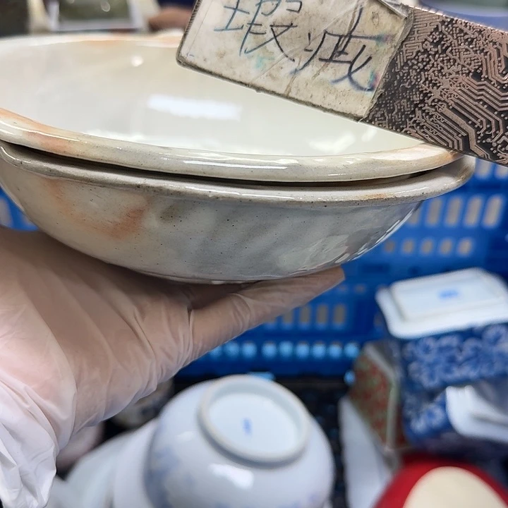 瓷片C**n开播啦…开播啦