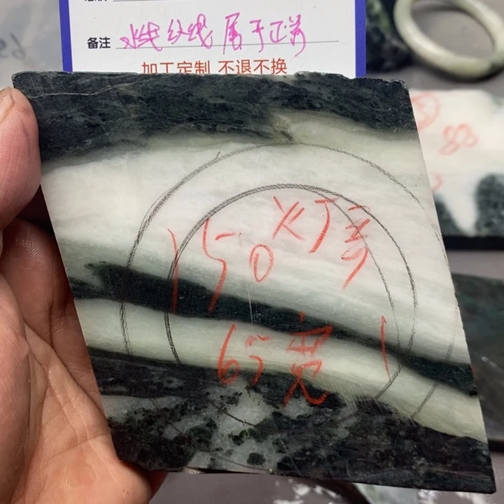 谷***灯独山玉未镶嵌手镯手镯定制