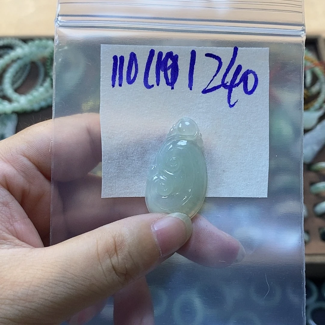 未镶嵌定制翡翠翡翠