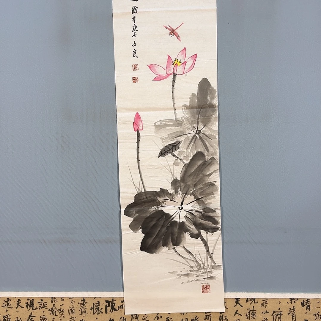 国画289 牡丹仙子好