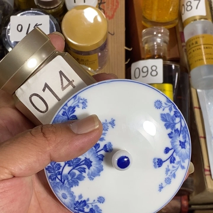 瓷片回流瓷器瓷片14