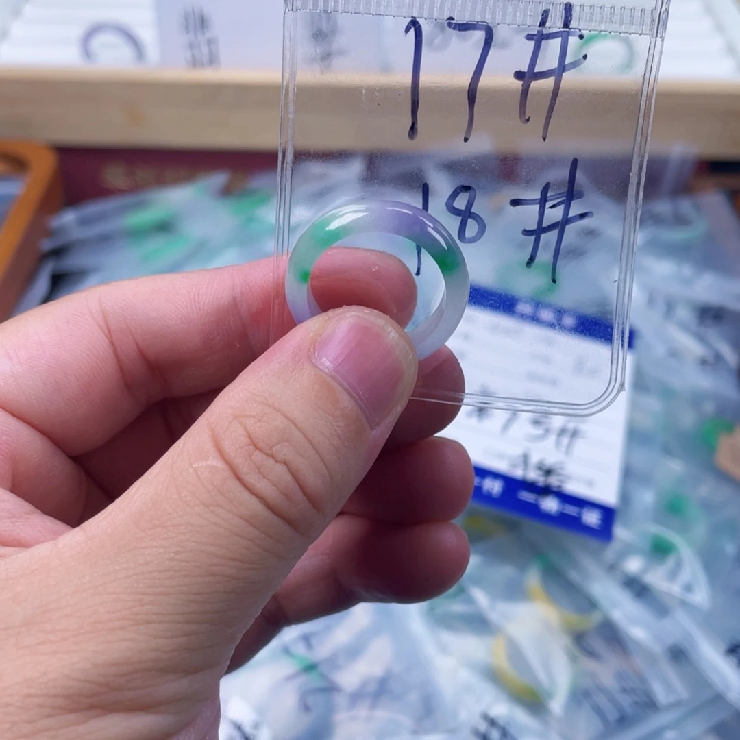 翡翠未镶嵌戒指00