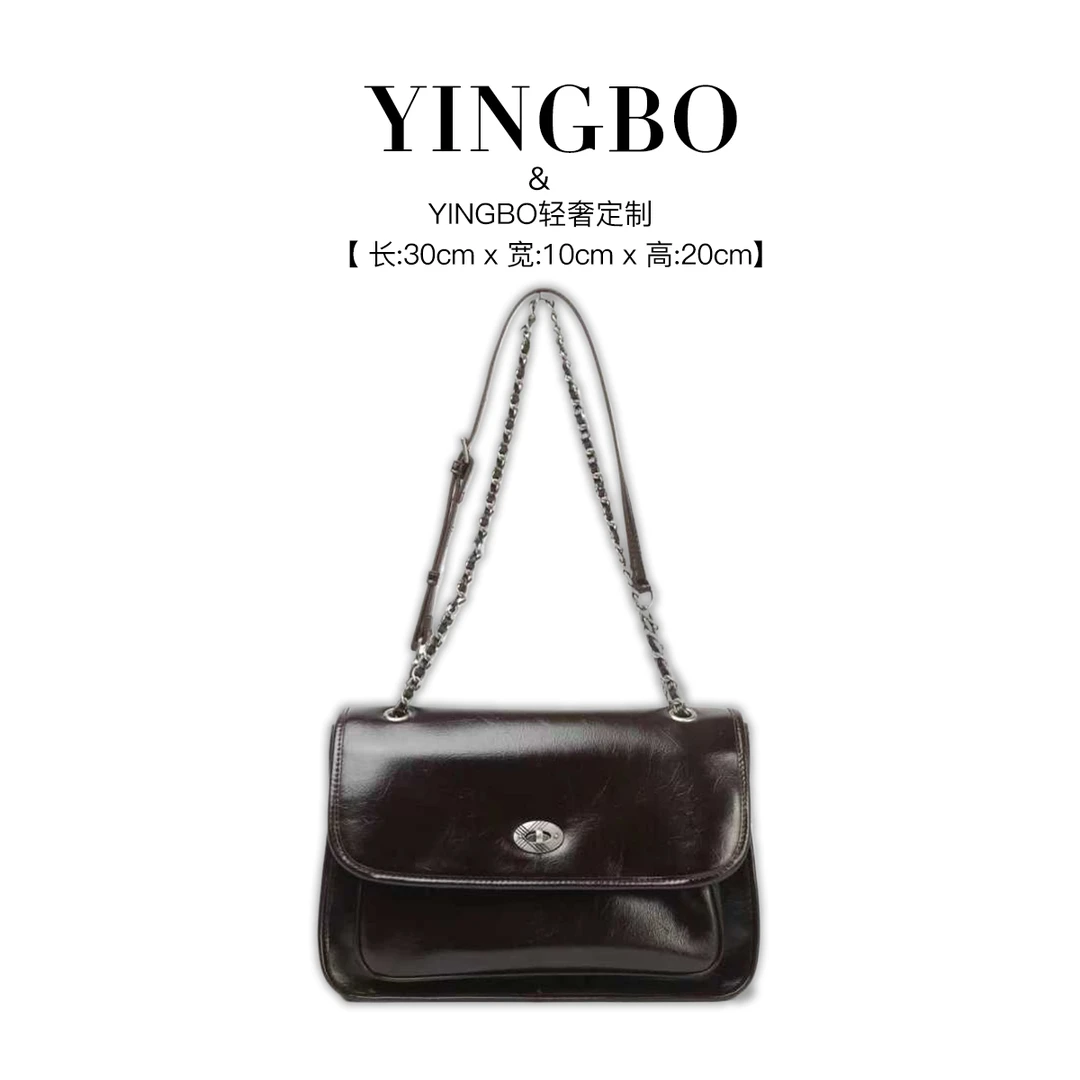 【英柏甄选】SKL-7808-1-咖啡色 小众设计感时尚单肩百搭女包