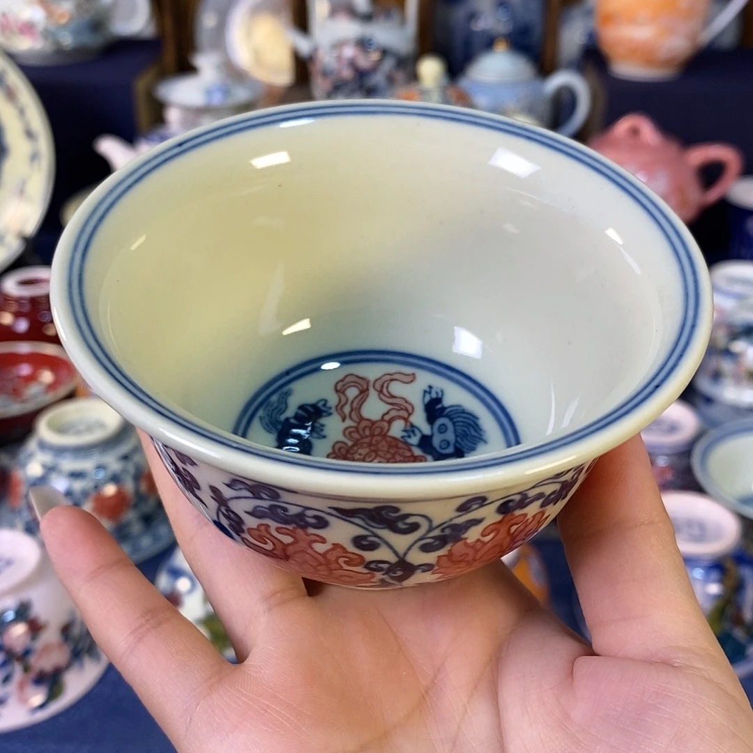 @***了瓷片景德镇陶瓷茶杯1件