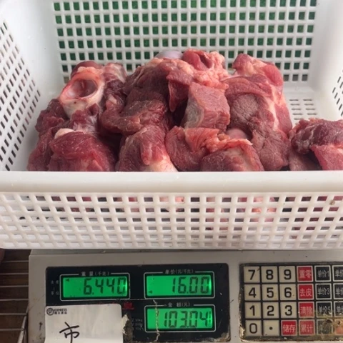 60中国大陆食用农产品奥*标