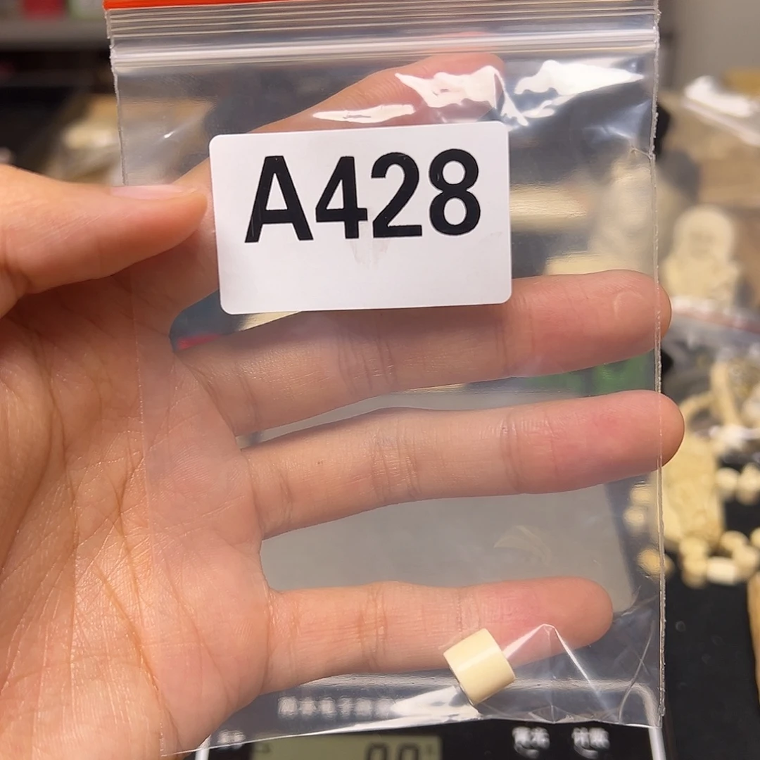 天然猛犸牙雕刻品