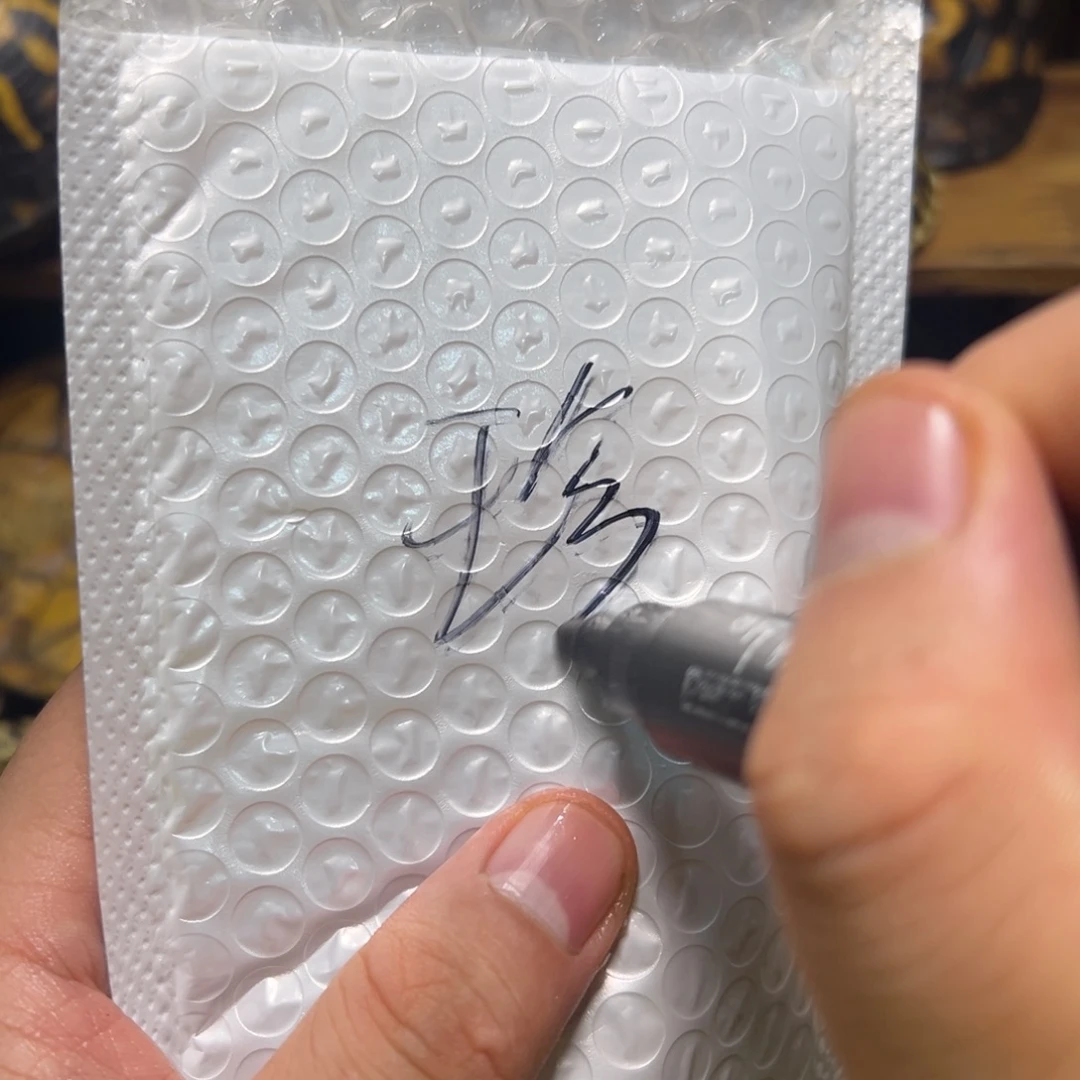 珍***寶呀呀呀呀呀呀呀呀呀呀