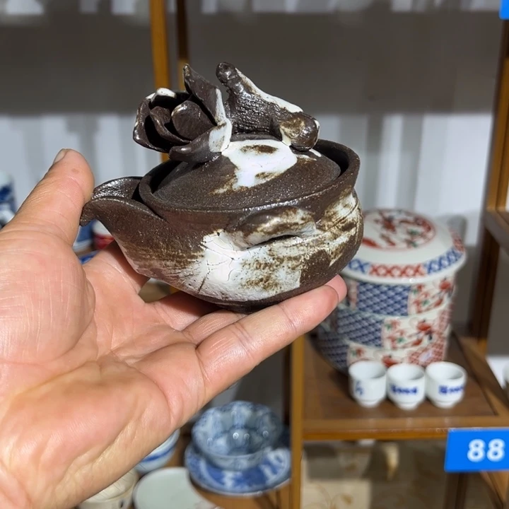 茶盏满25包邮默认微瑕凑凑单38
