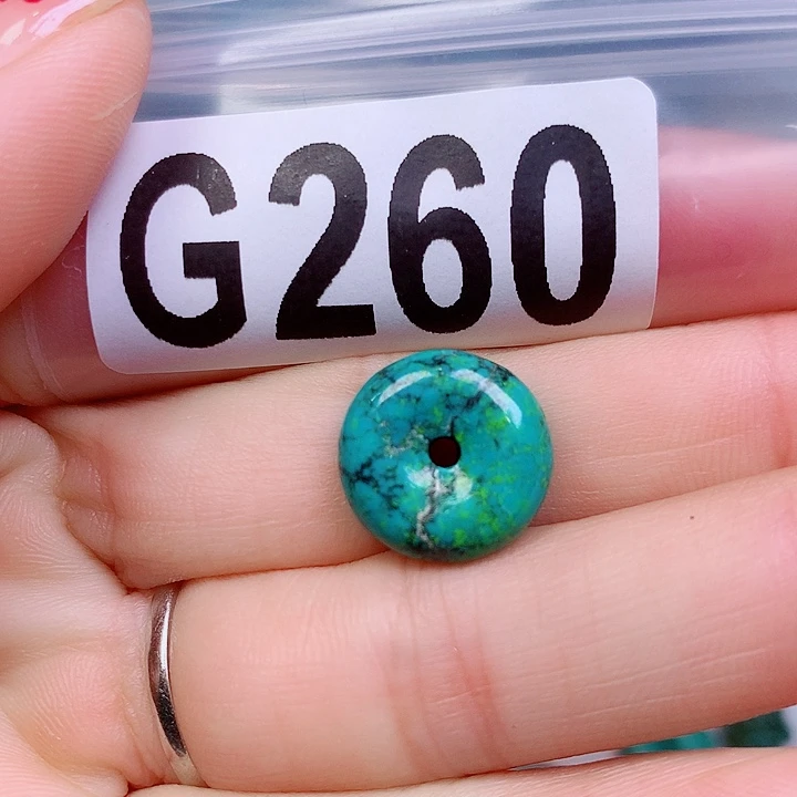 空竹粉丝专享十堰特色散珠