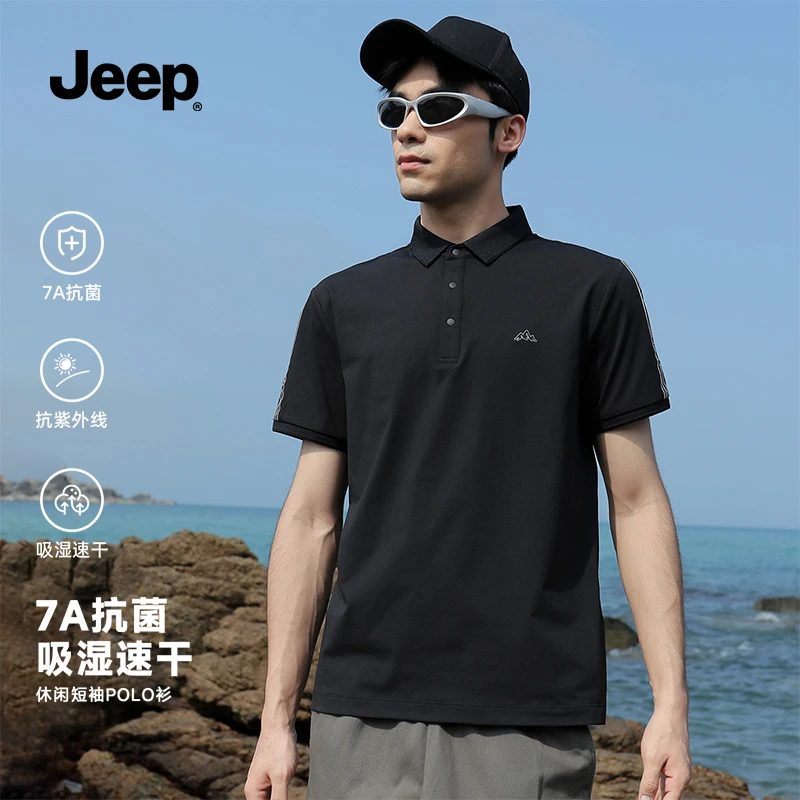 jeep吉普短袖t恤男士2025秋季薄款透气速干衣男休闲百搭polo衫男