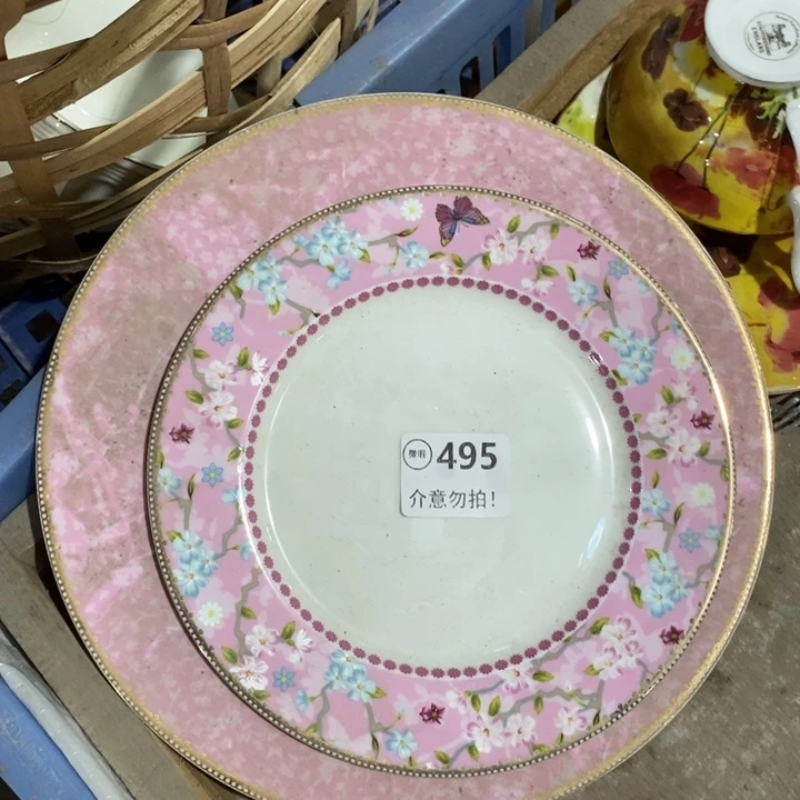 2个495，11111111111111