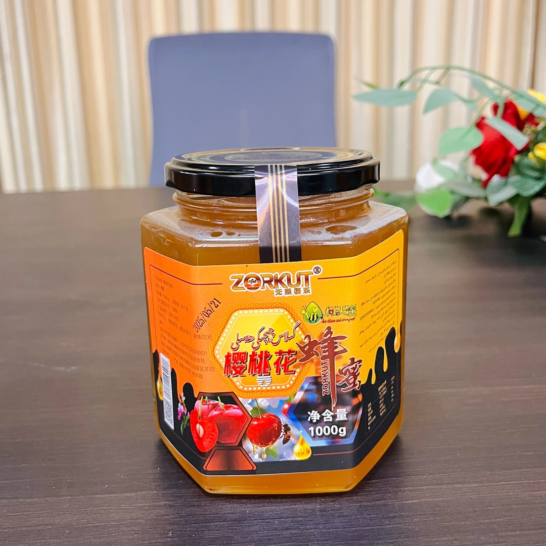 ZORKUT/无限福乐گىلاس ھەسىلى樱桃花蜂蜜