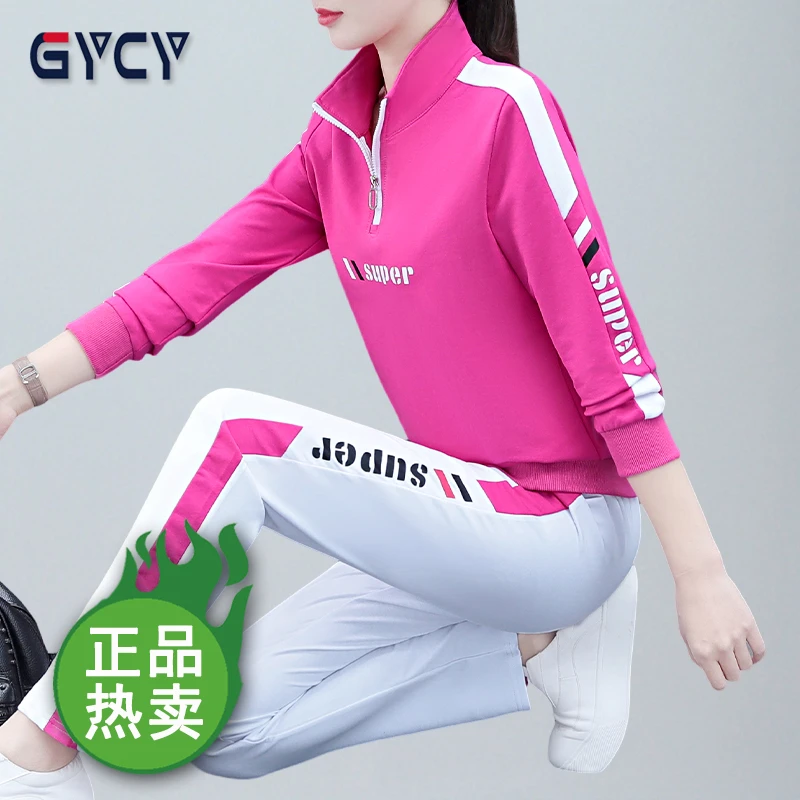 品牌春季新款休闲运动套装女宽松大码显瘦春秋妈妈广场舞三件套