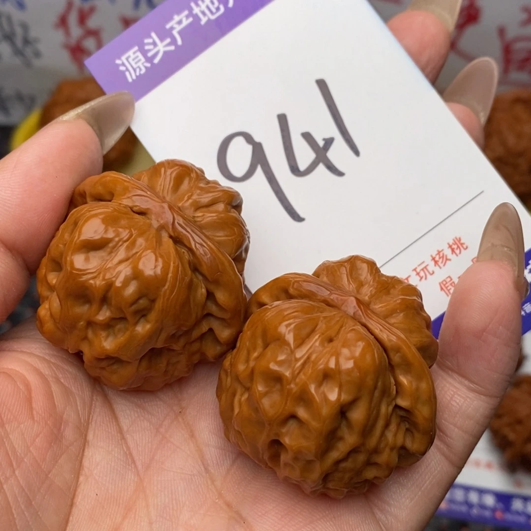 文玩核桃把件核桃