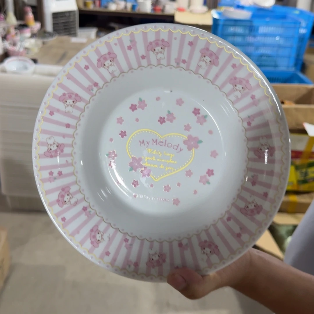 瓷片这个世界都是微瑕