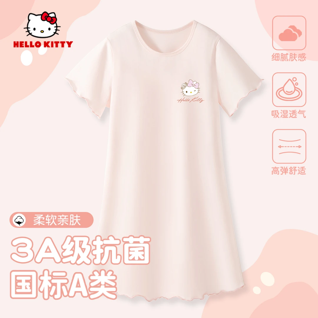 Hello Kitty女童睡裙夏季新款公主风女孩纯棉短袖睡衣儿童家居服