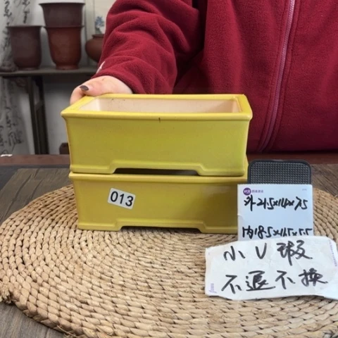 紫砂花盆微瑕釉面长方013