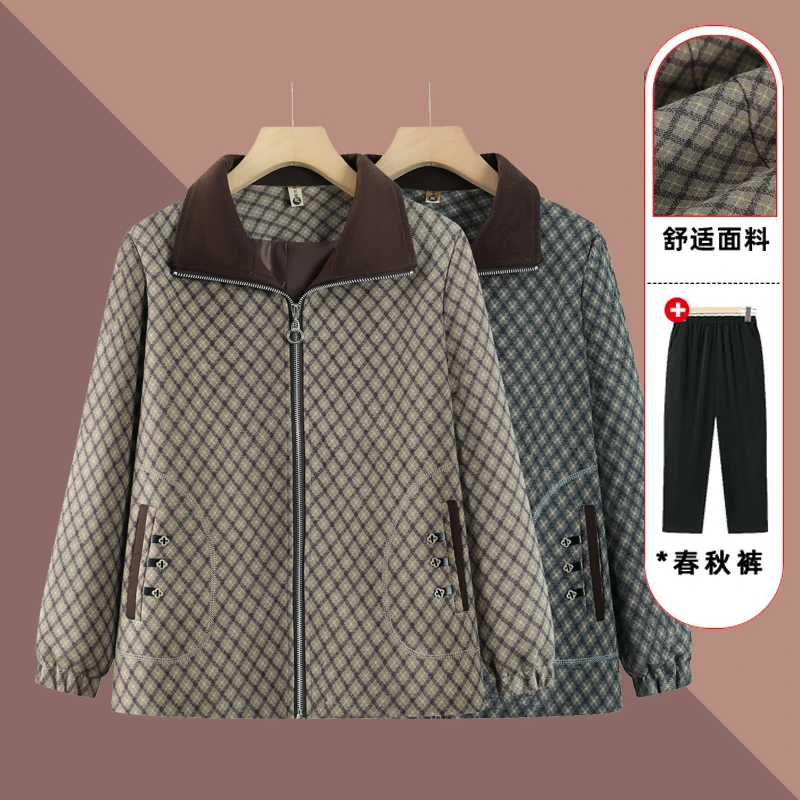 奶奶春秋格子外套中老年人春装女士妈妈上衣老人衣服老太太夹克衫