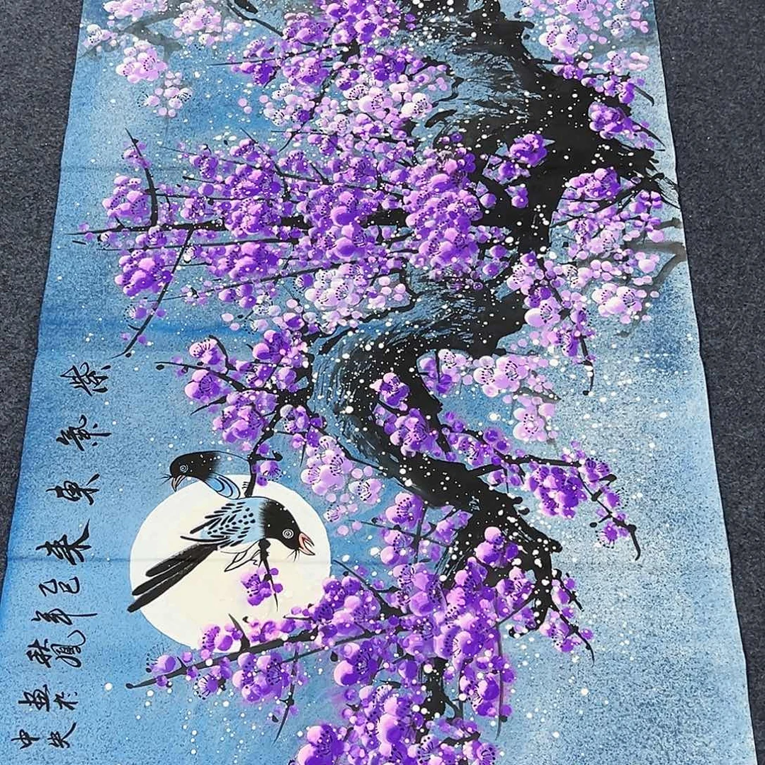 国画事事顺心如意万事如意