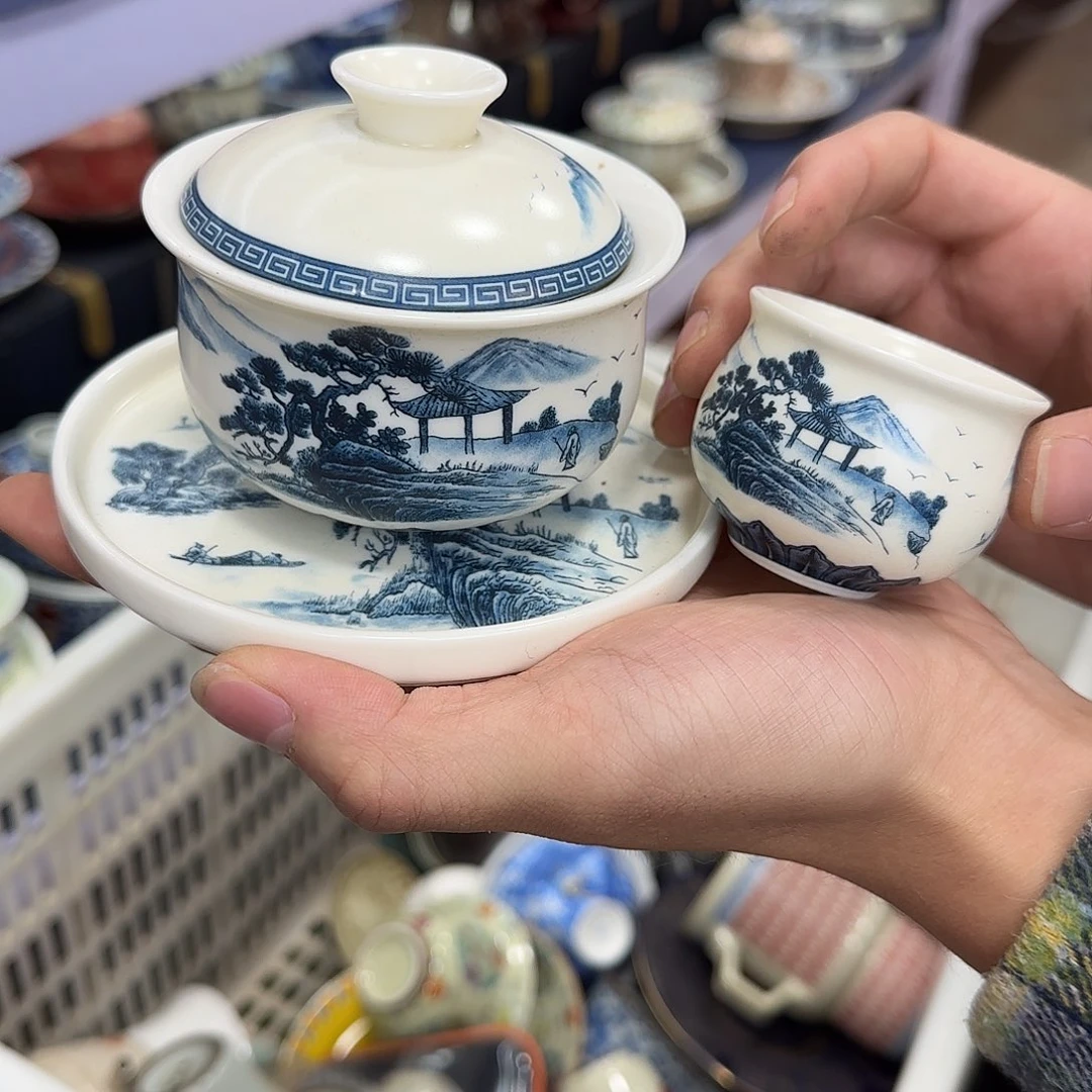 你在干什么啊你在干嘛